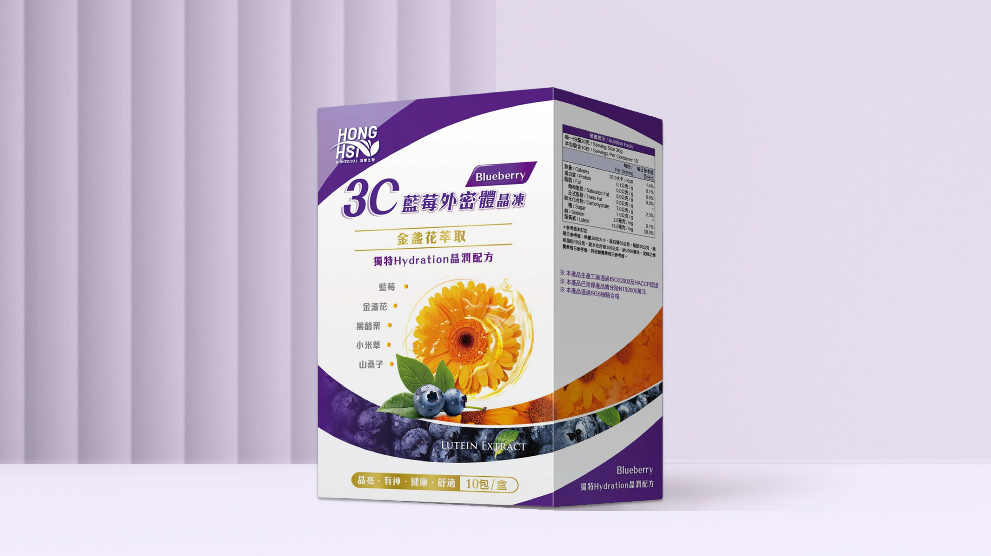 3C藍莓外密體晶凍套組